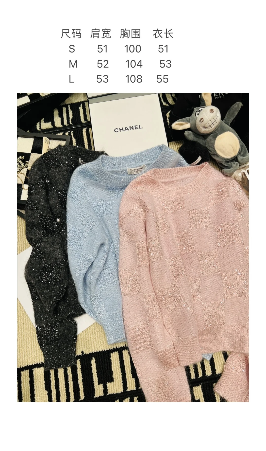 BALENCIAGA Sweaters Pink-Silver S-L B55202609063071 - Image 8