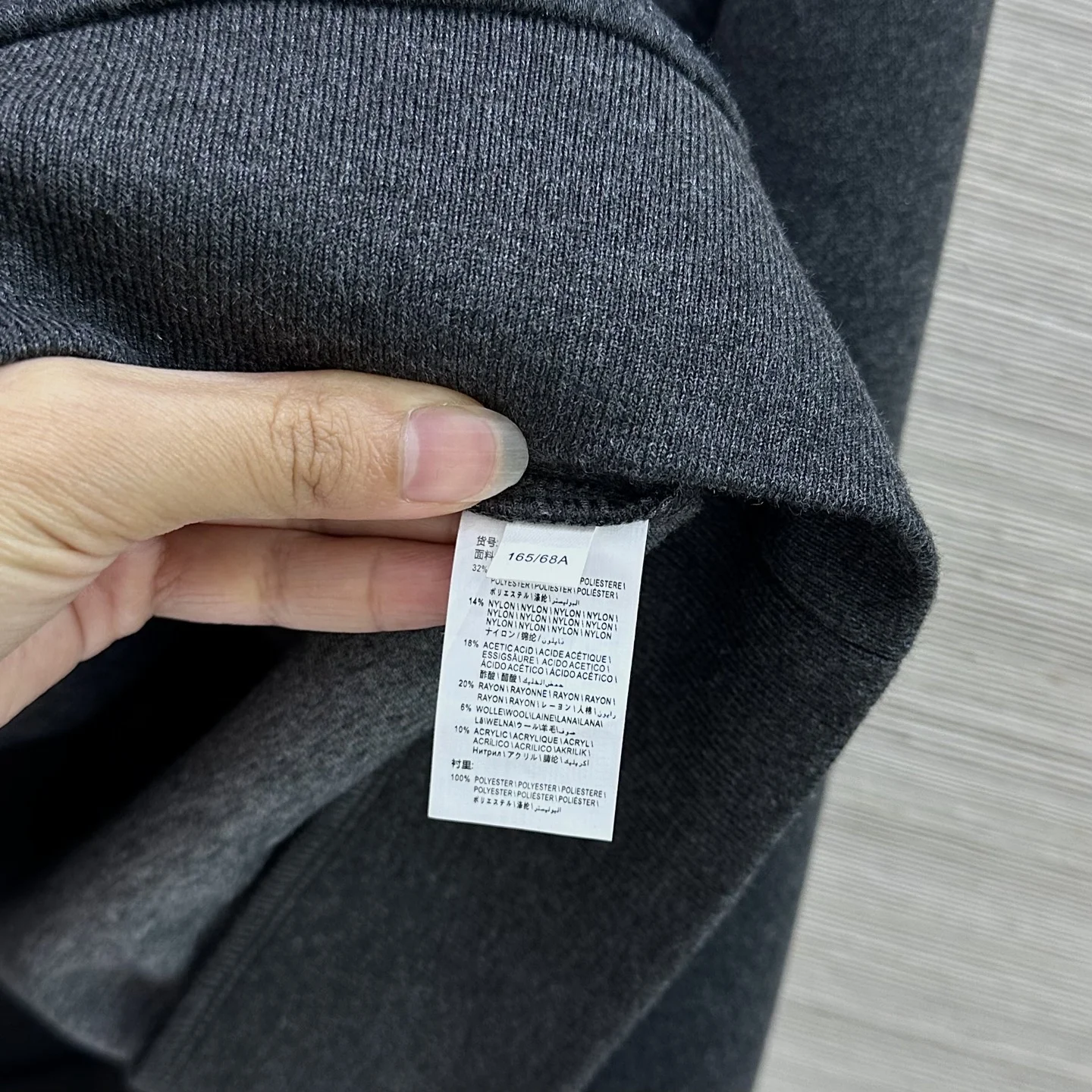 BALENCIAGA Trousers Charcoal-White S-L C35202609062014 - Image 8