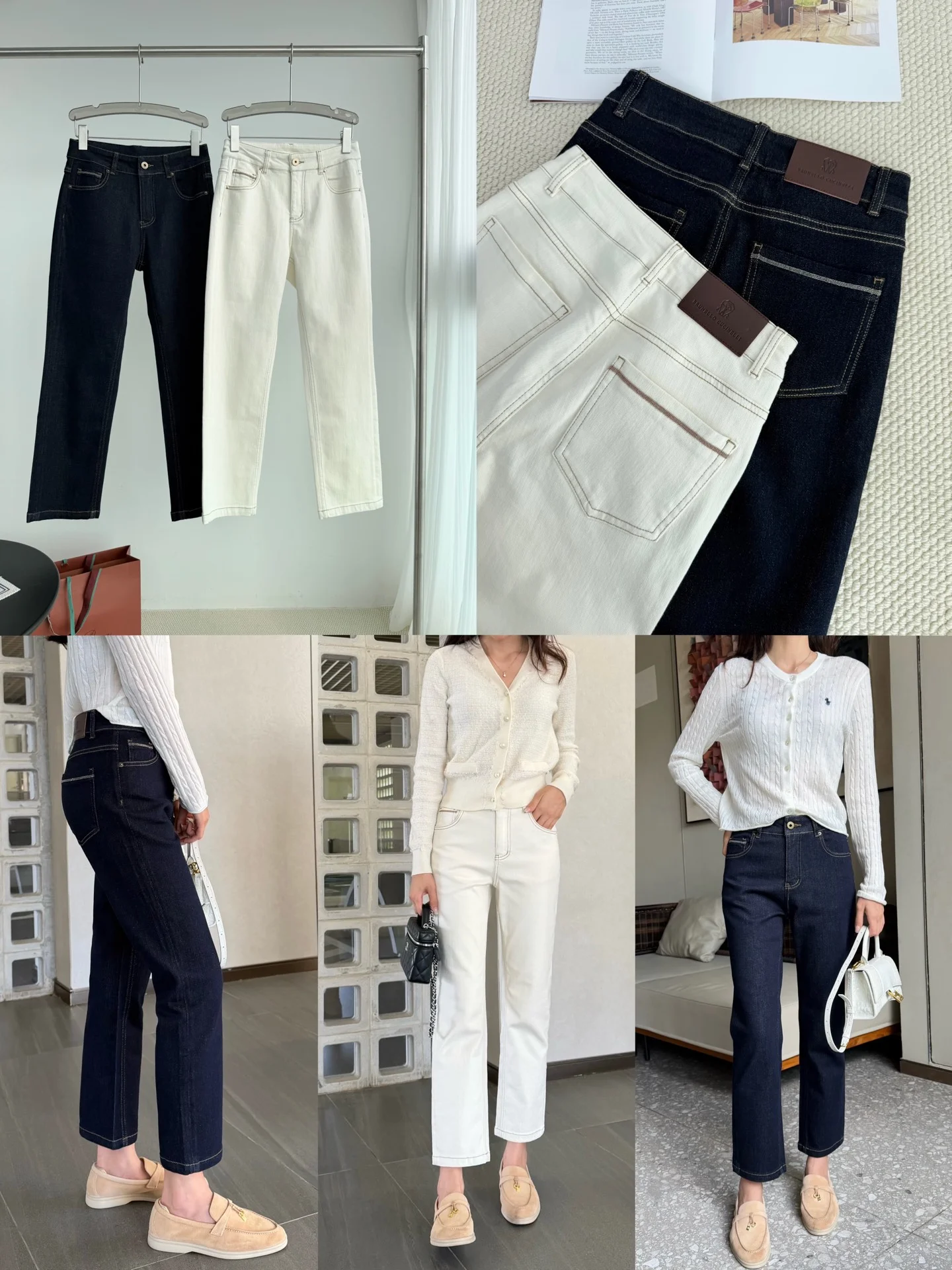 BALENCIAGA Trousers Denim White-Beige 26-30 B45202609063554 - Image 8