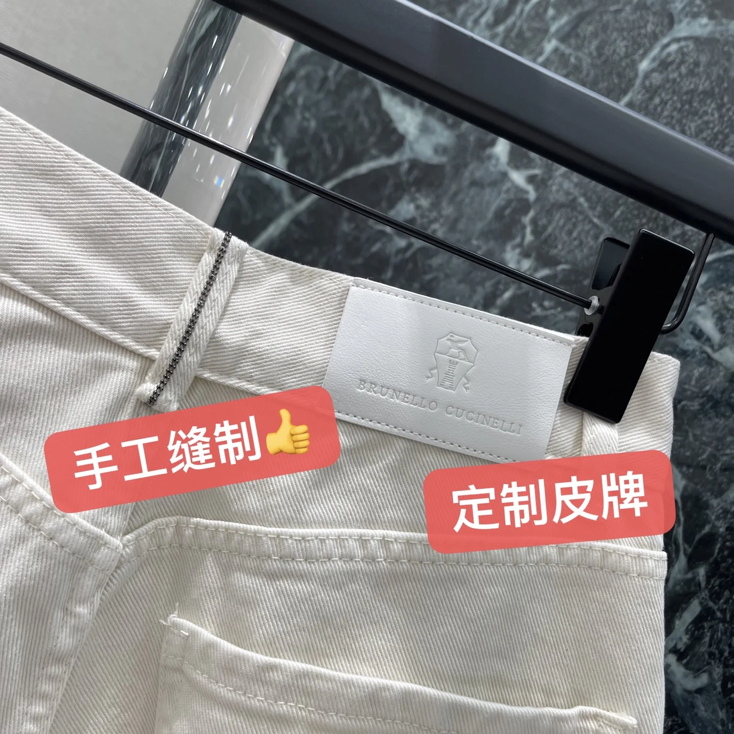 BALENCIAGA Trousers Denim White S-XL C10202609061640 - Image 7
