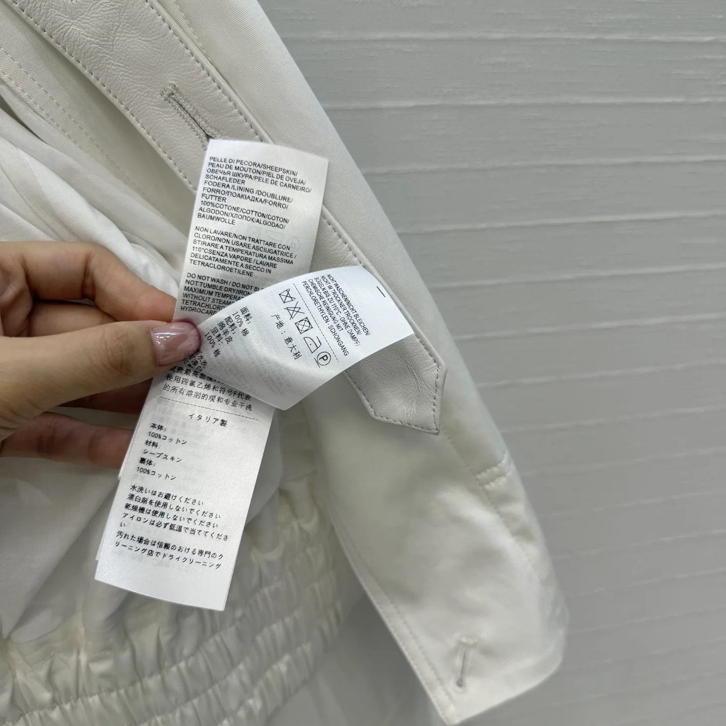 BOTTEGA VENETA Jackets Wool Cotton White-Brown 36 E90202609062717 - Image 7