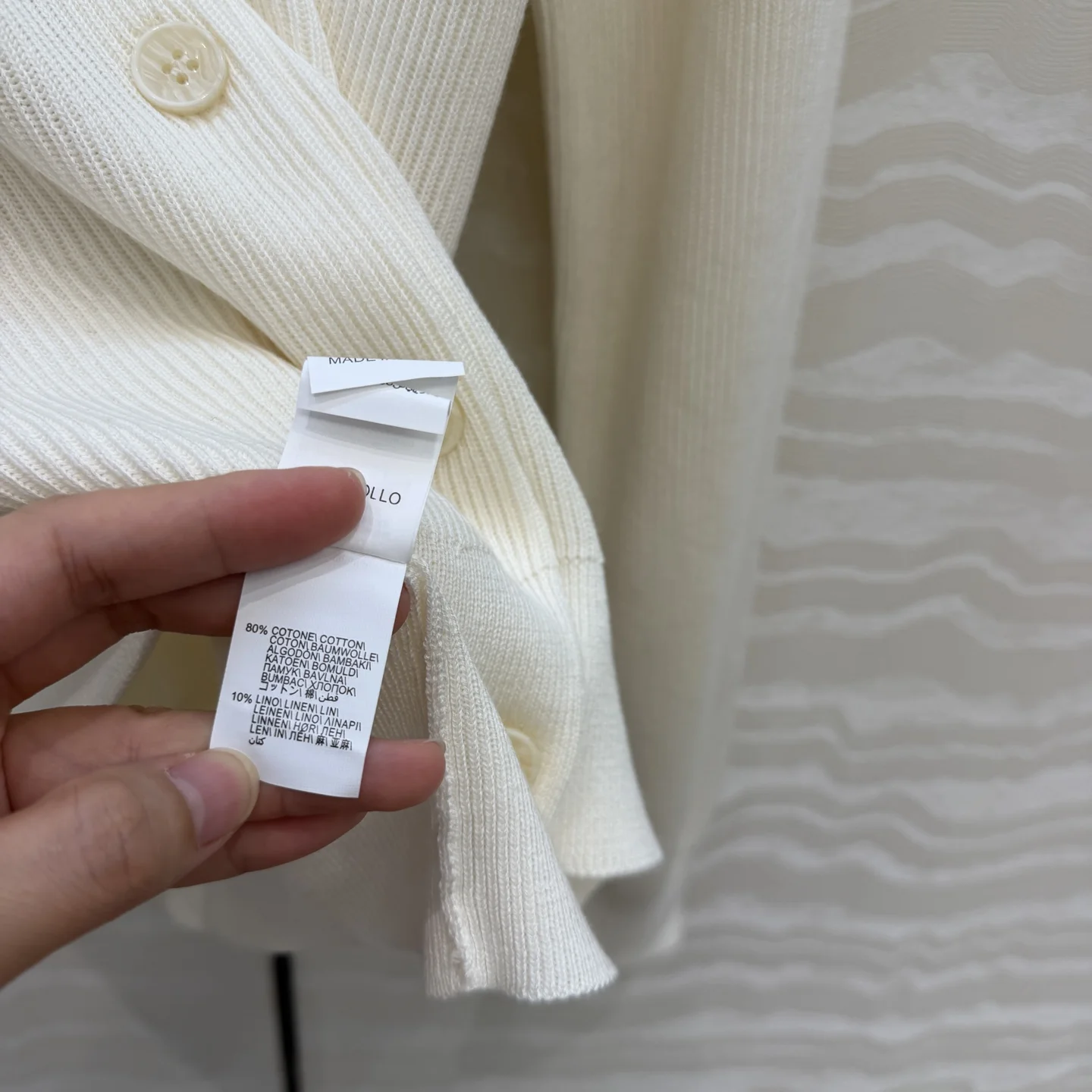 BRUNELLO CUCINELLI Sweaters Linen Cotton Cream-Gold S-L B50202609062725 - Image 8