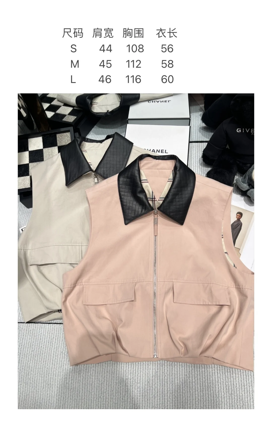 BRUNELLO CUCINELLI Vests Lamb Leather Pink-Black S-M-L C95202609060327 - Image 9