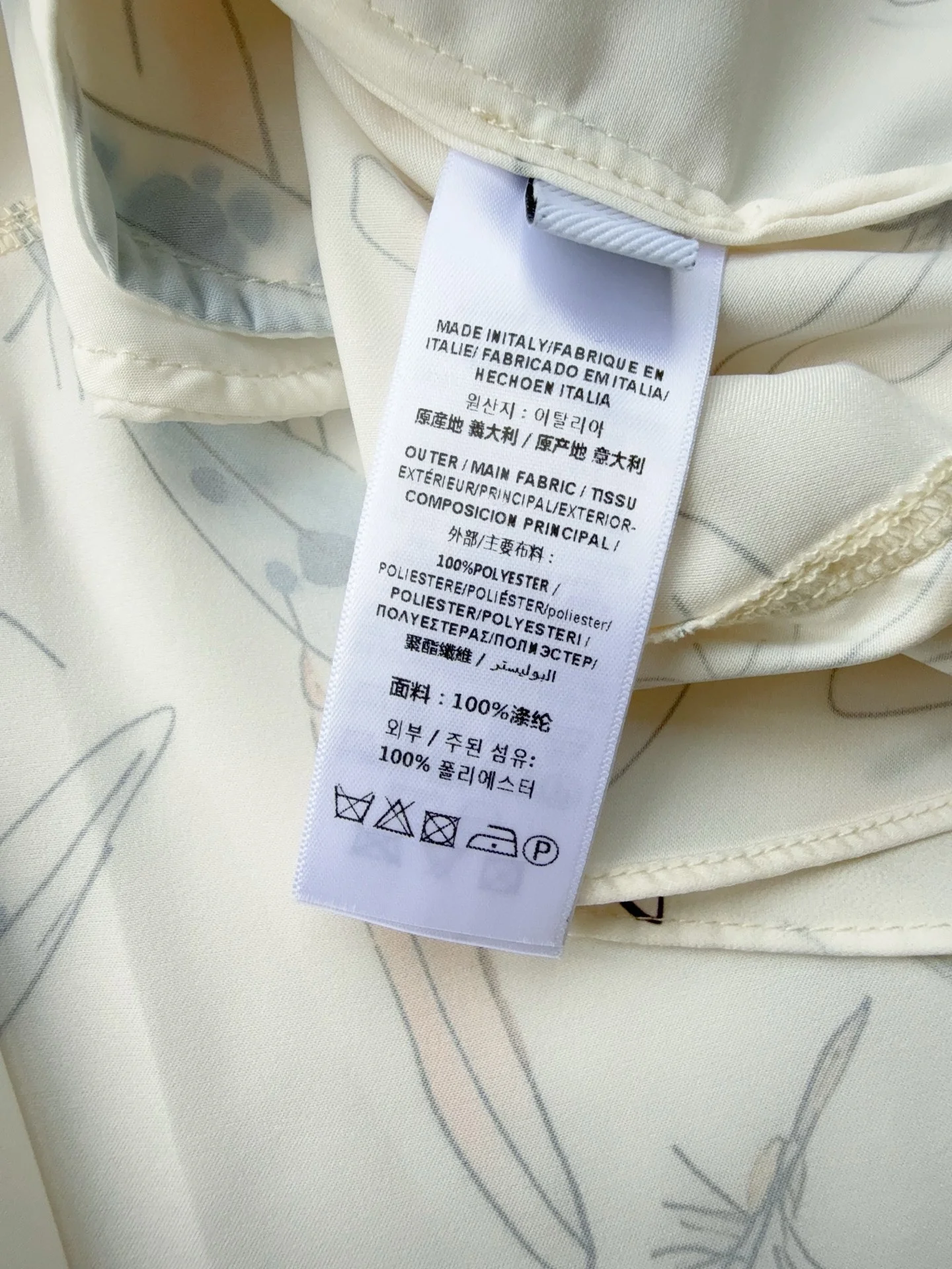 BURBERRY Dresses White-Multi S_M_L C60202609062850 - Image 8