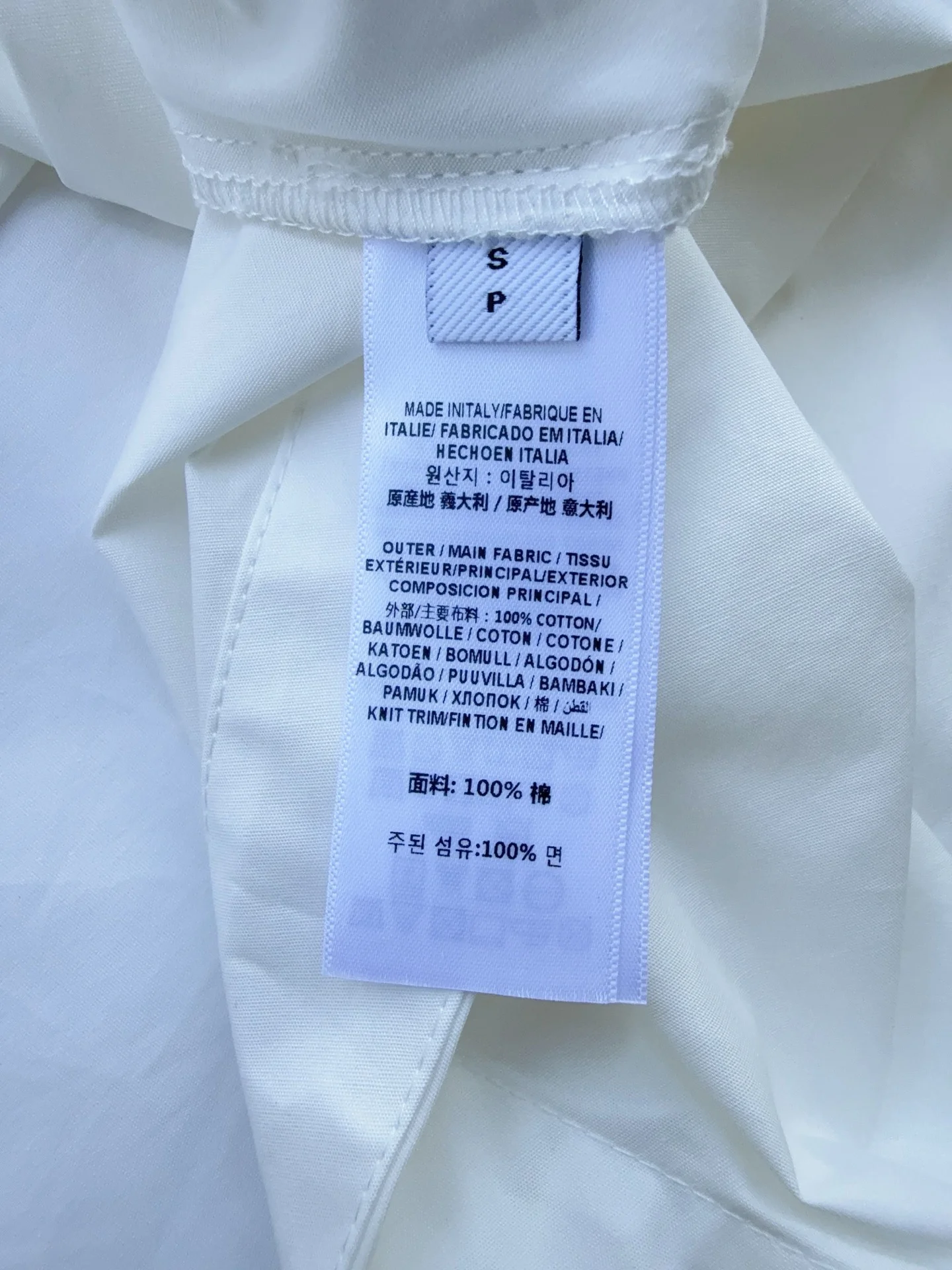 BURBERRY Dresses White-Red S-L C50202609062861 - Image 8