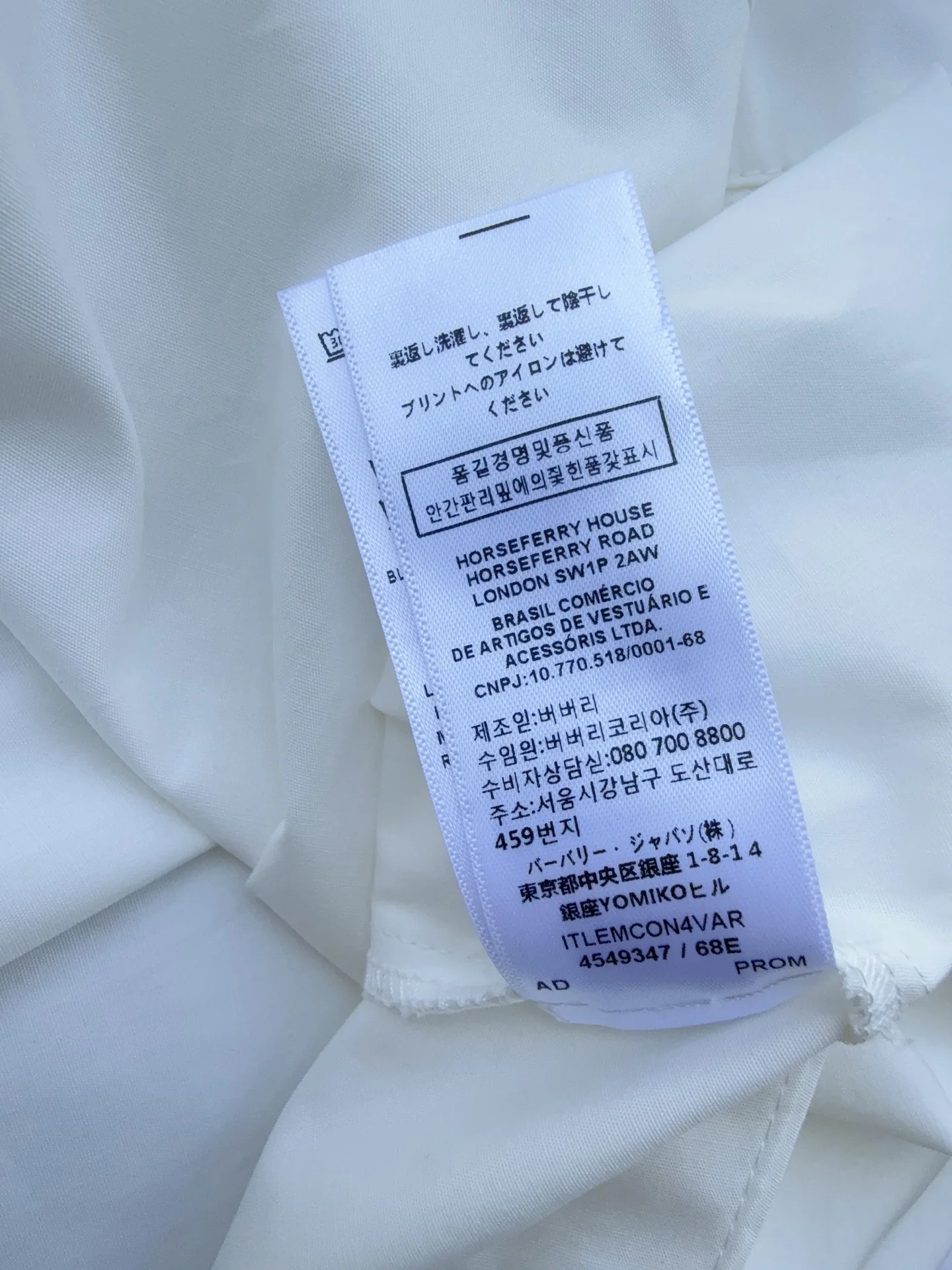 BURBERRY Dresses White-Red S-L C50202609062861 - Image 9