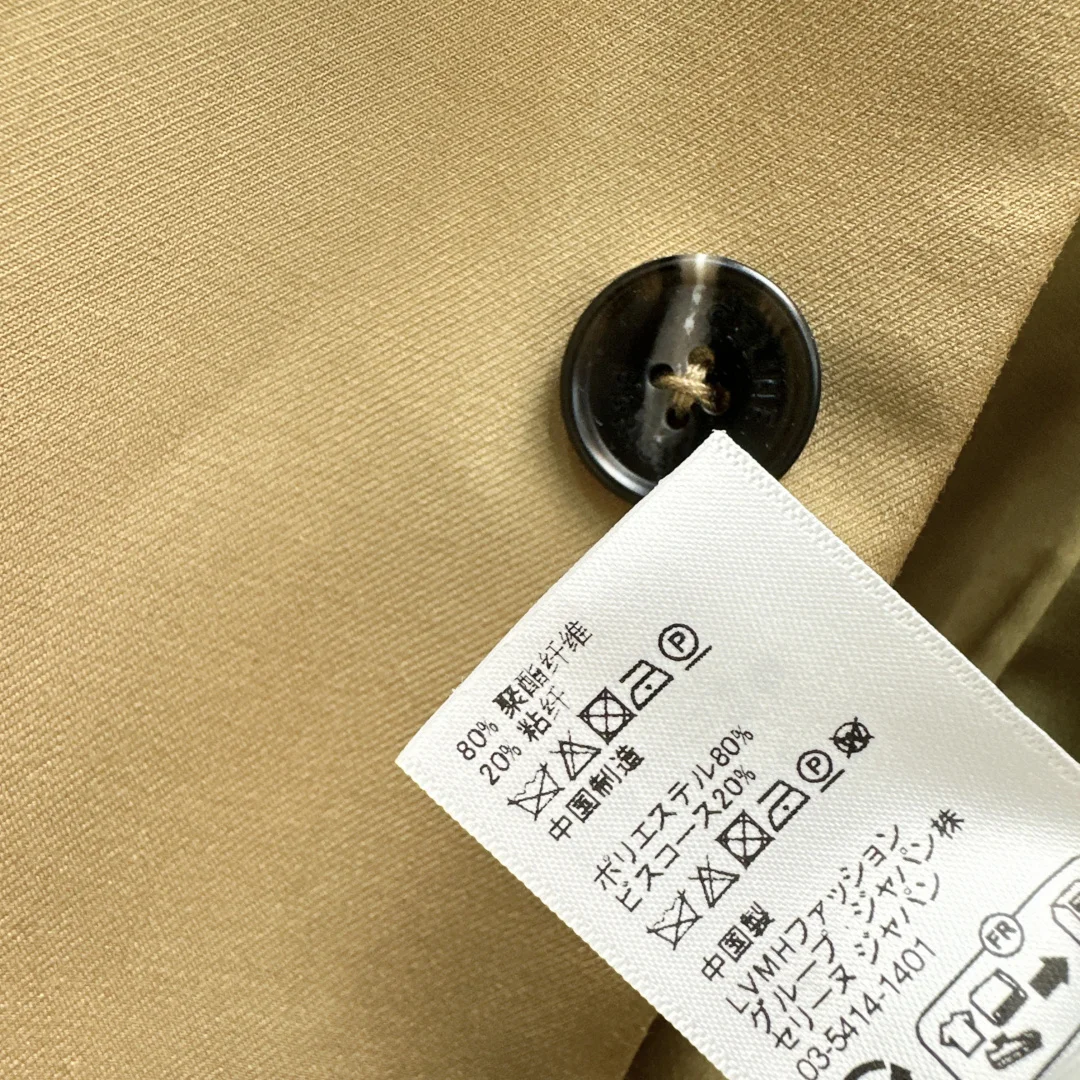 BURBERRY Jackets Beige-Black S-L C55202609060481 - Image 9
