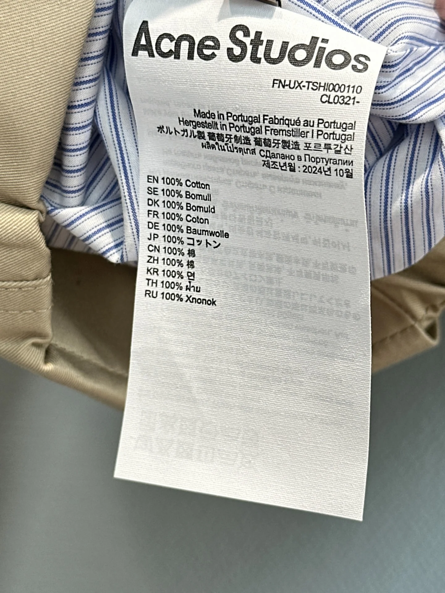 BURBERRY Jackets Beige S-L C45202609060318 - Image 3