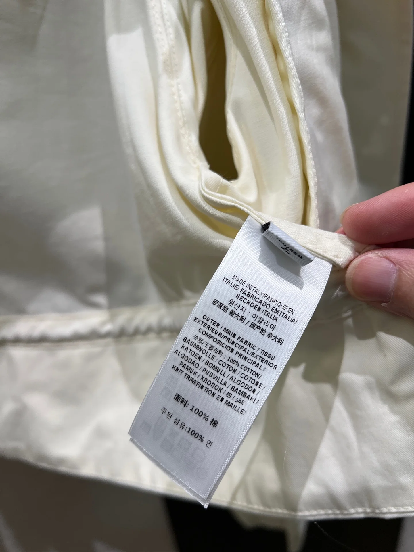 BURBERRY Jackets Cream-Brown S-XL C45202609060054 - Image 6