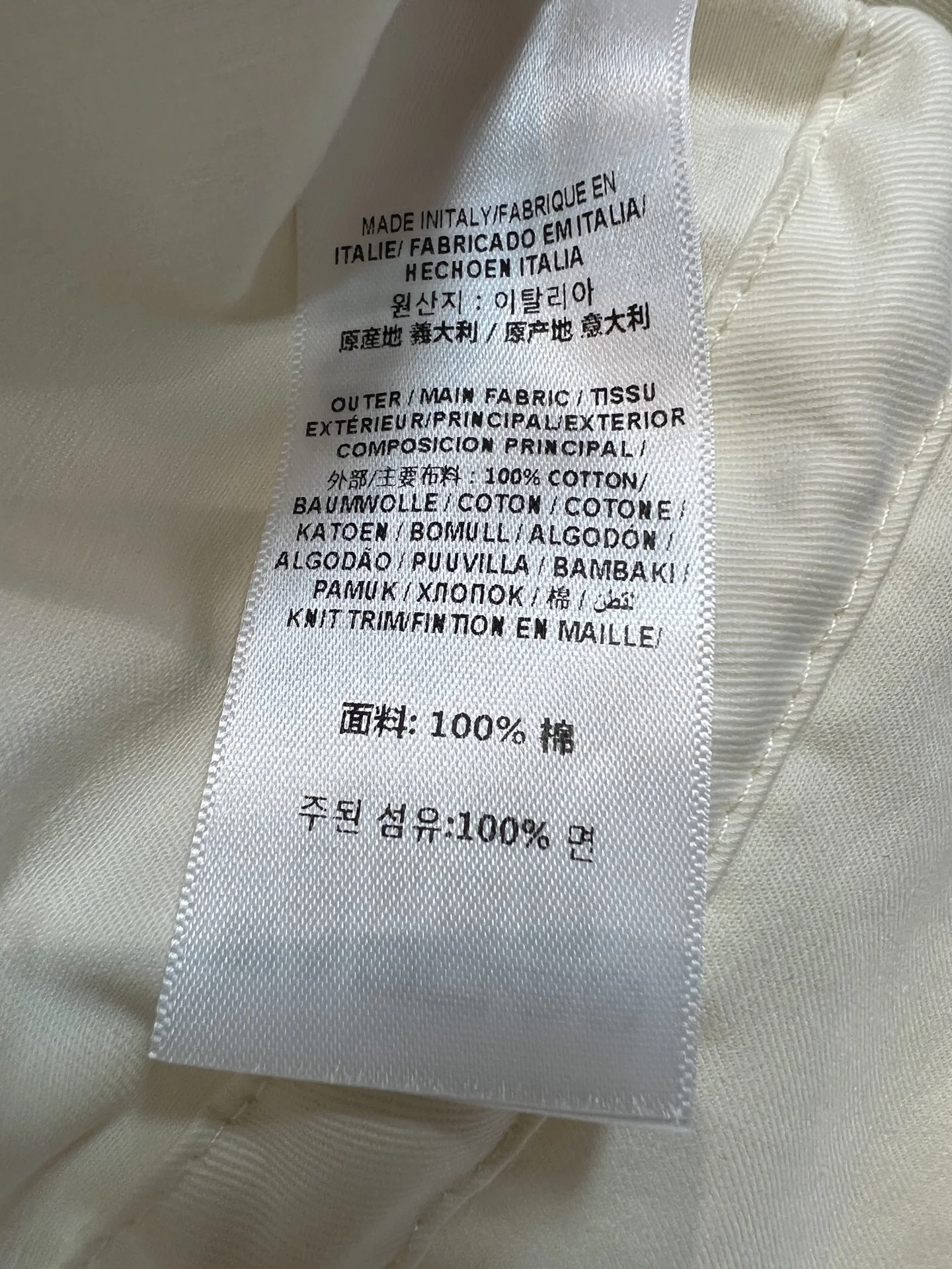 BURBERRY Jackets Cream S-L C45202609060001 - Image 9