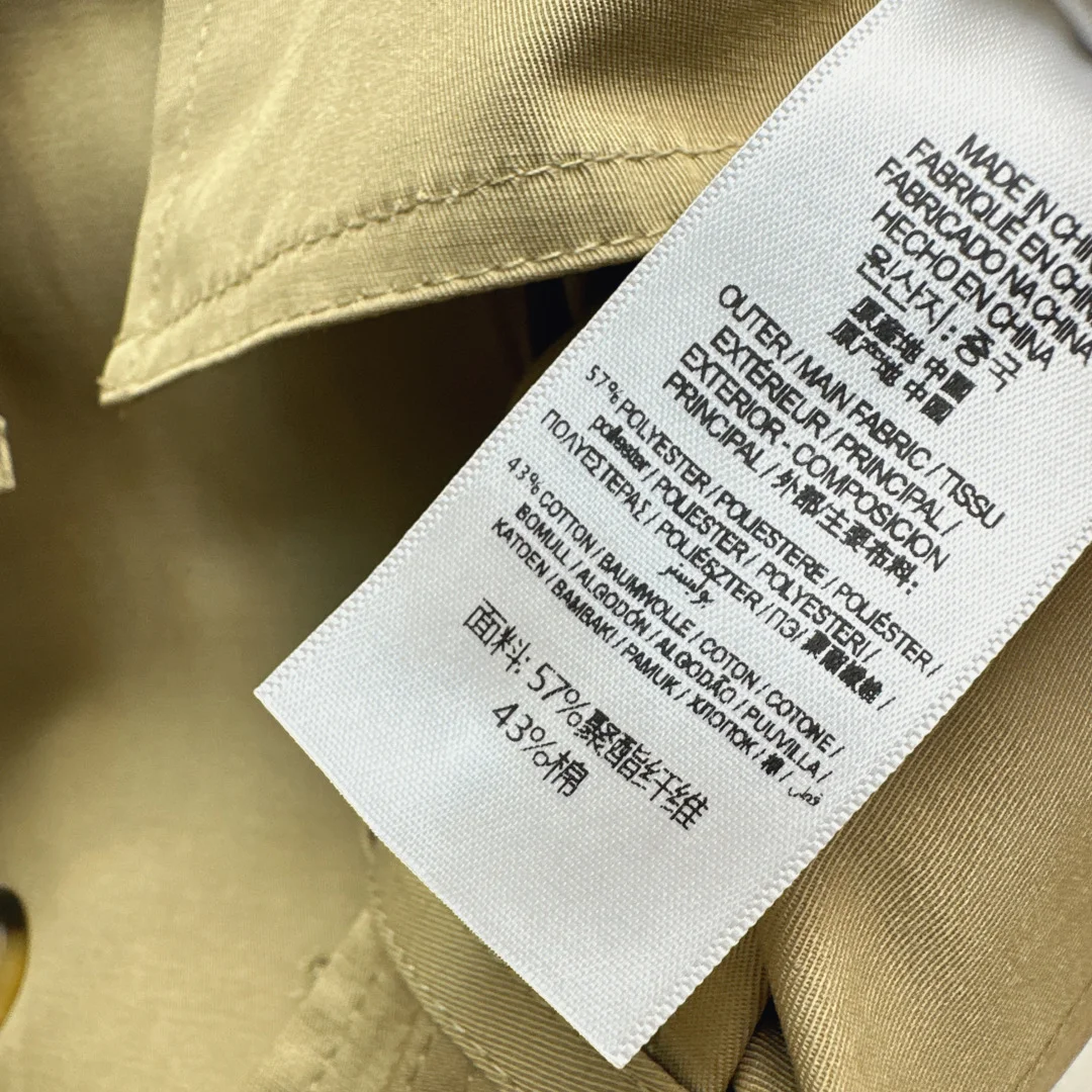 BURBERRY Jackets Twill Beige S-M-L B75202609063286 - Image 9