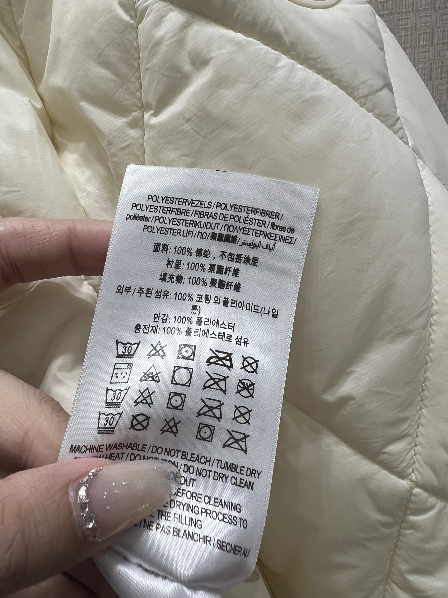 BURBERRY Jackets White-Beige S-L D65202609062571 - Image 9