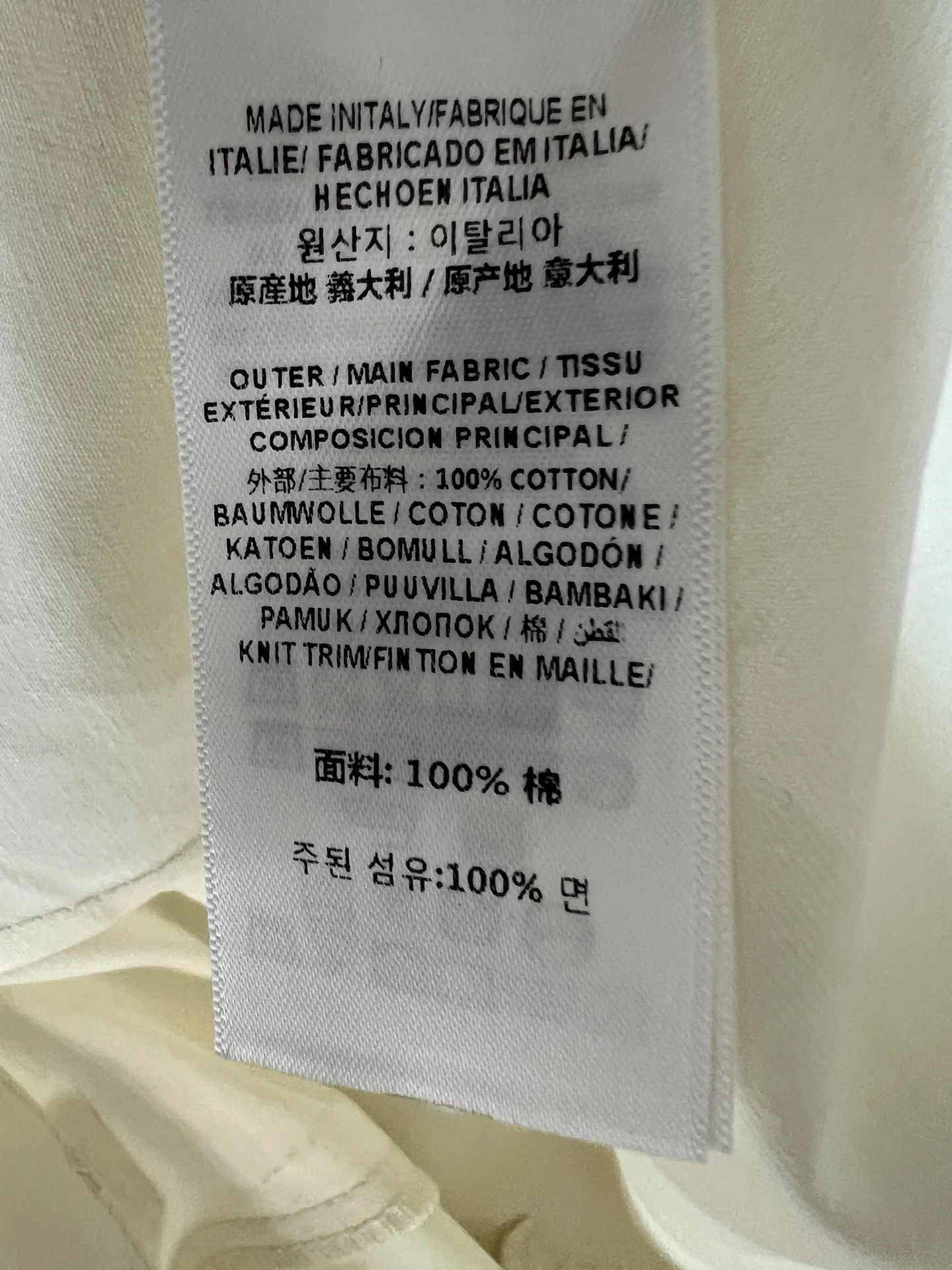 BURBERRY Shorts Cotton White-Beige S-XL B35202609060002 - Image 9