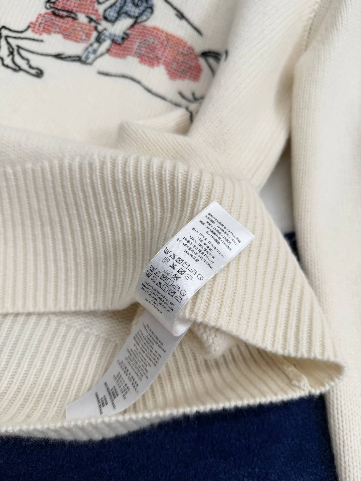 BURBERRY Sweaters Wool Cashmere Blend Cream-Pink S-L E05202609060037 - Image 5