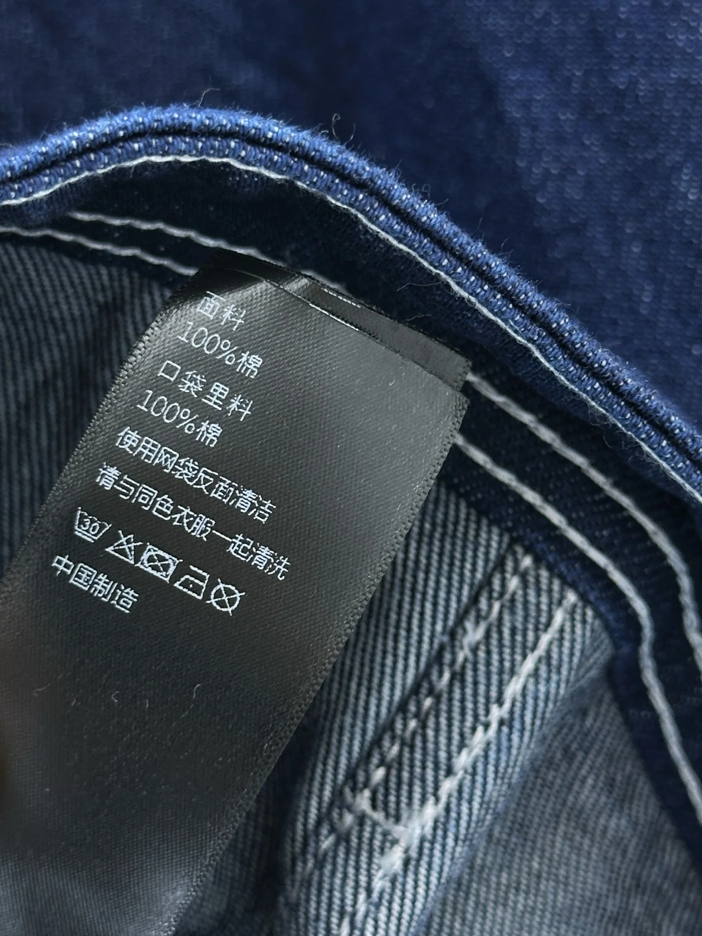 CELINE Jackets Denim Blue-Silver 36-40 D15202609061318 - Image 9