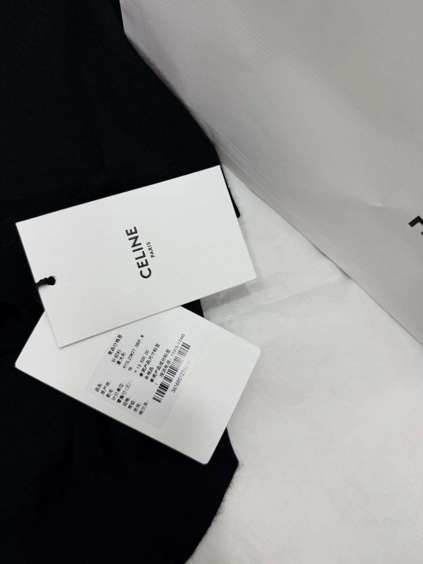 CELINE Polos Black-White S-L C15202609063631 - Image 7