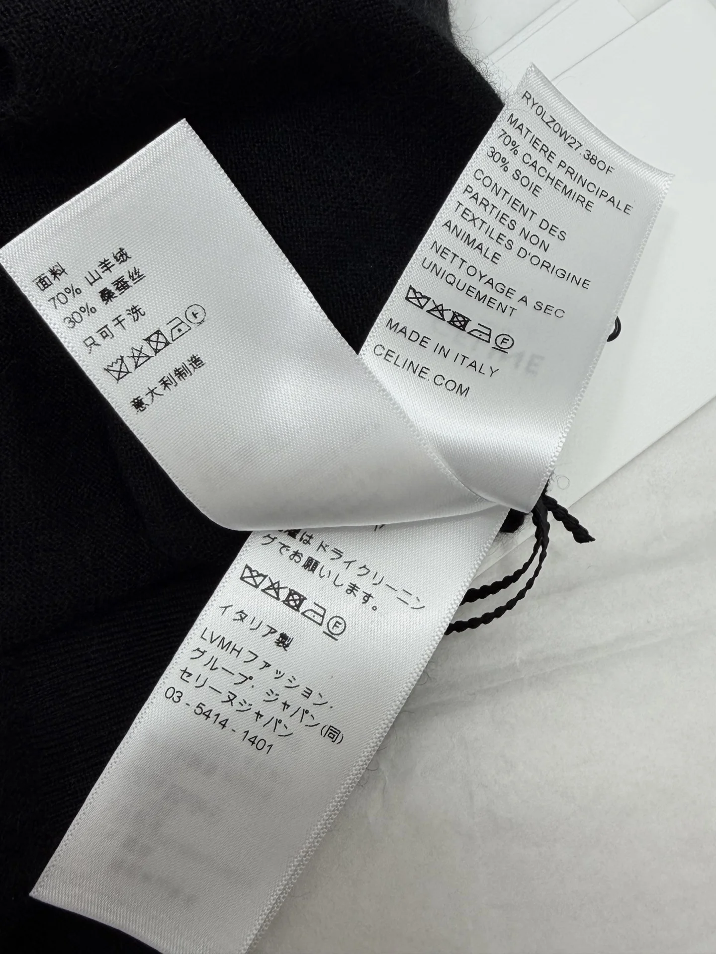 CELINE Polos Black-White S-L C15202609063631 - Image 8