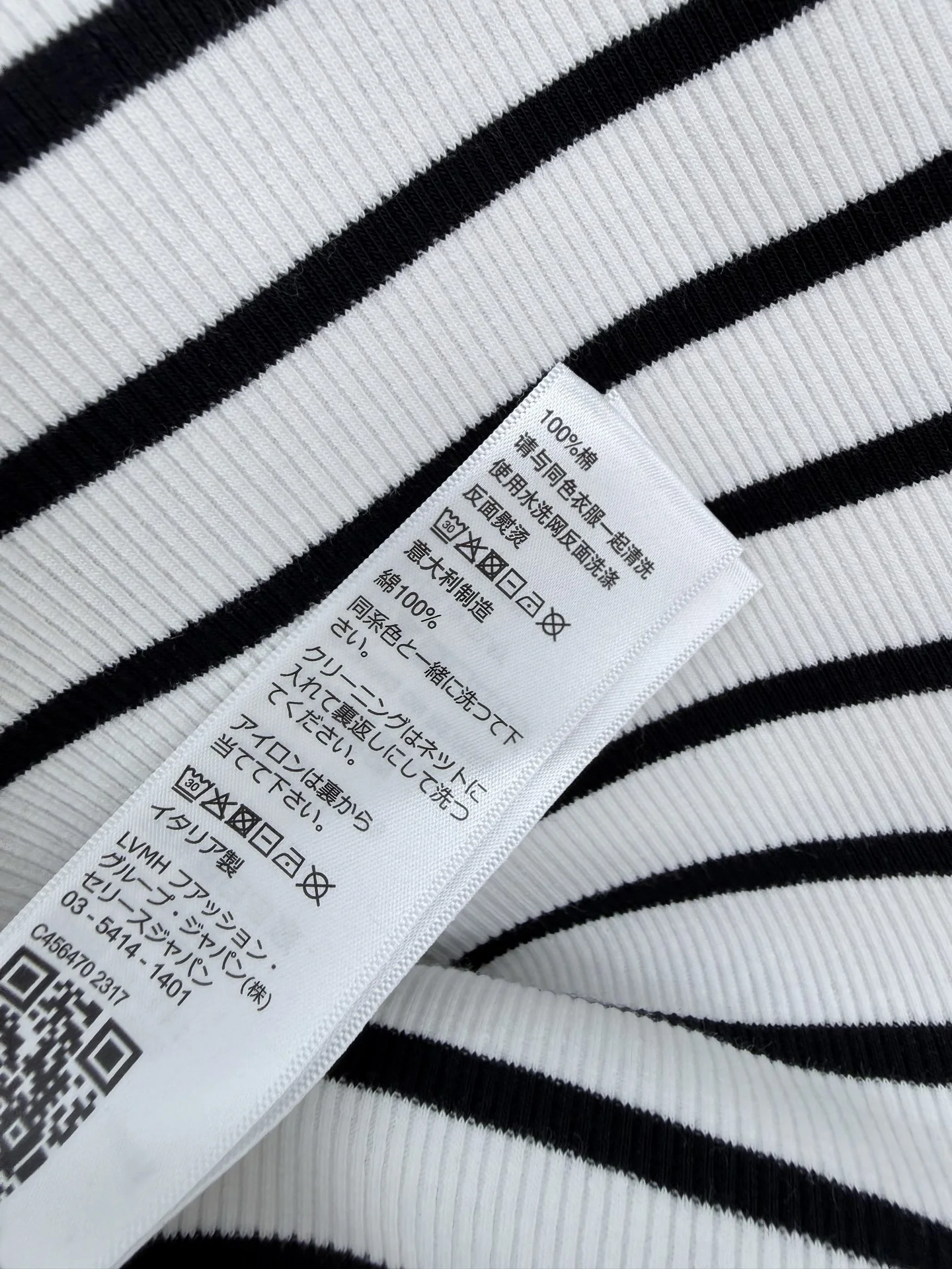 CELINE Polos White-Black S-L A60202609063481 - Image 9