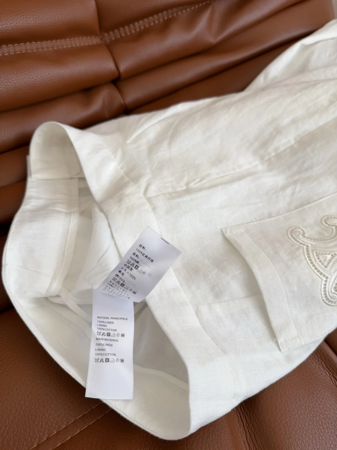CELINE Suits Brown-White S-L C25202609061749 - Image 9