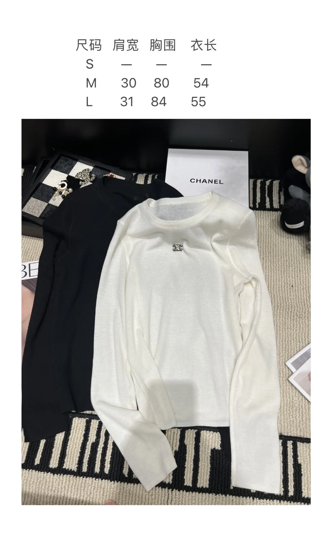 CELINE Sweaters Merino Wool White-Gold M-L A85202609061879 - Image 8