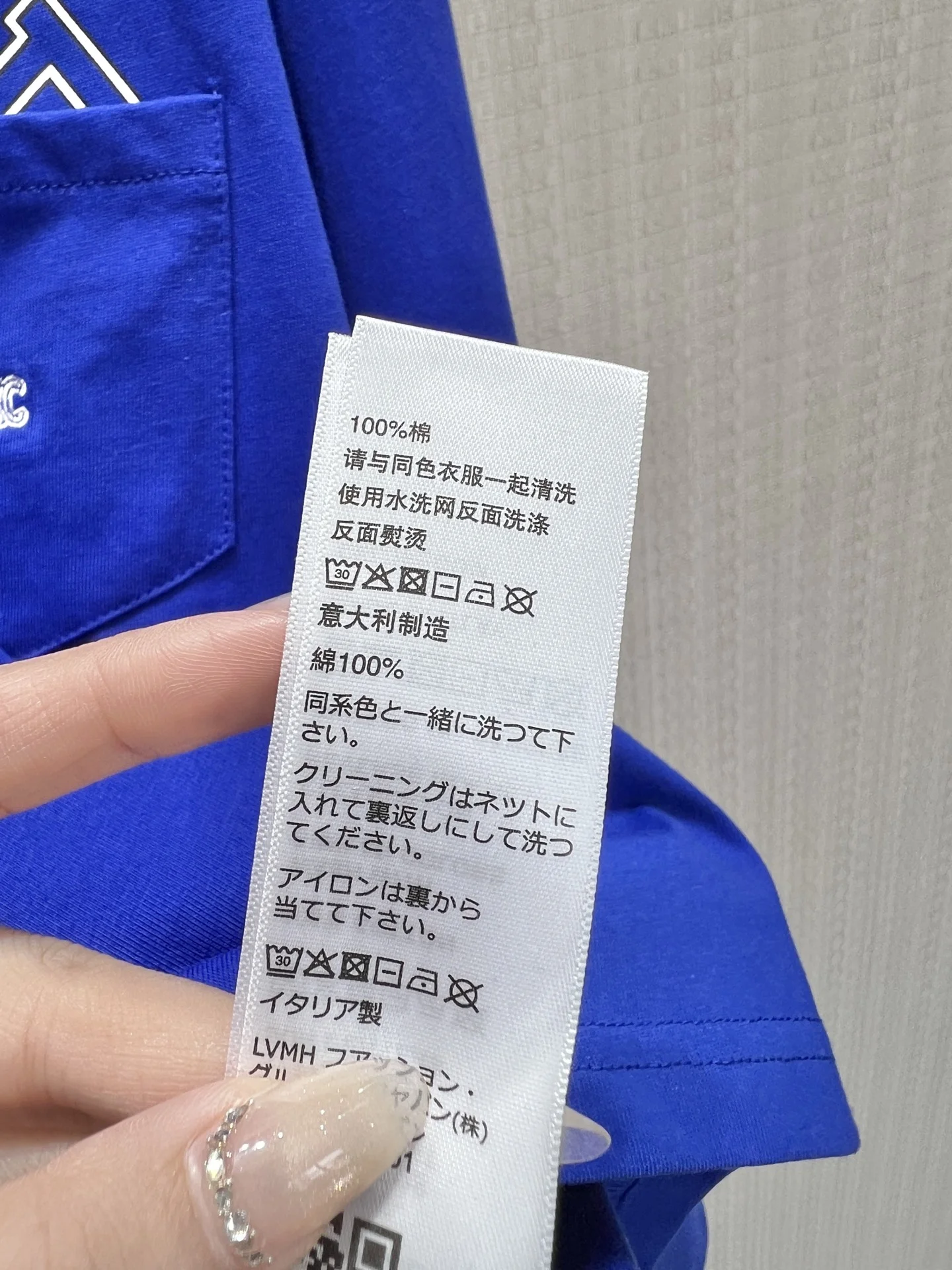 CELINE T-shirts Blue S-L A75202609062553 - Image 9
