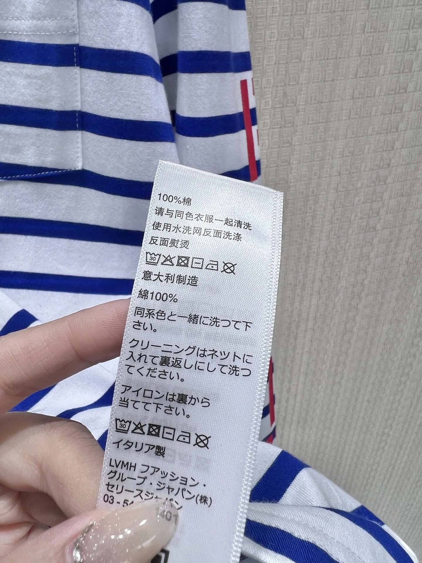 CELINE T-shirts White-Blue S-L A85202609062554 - Image 9