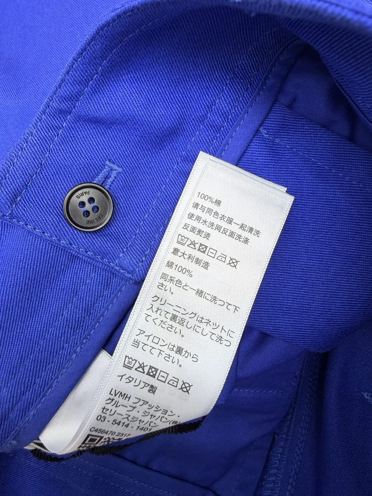 CELINE Trousers Blue S-L B35202609062665 - Image 8