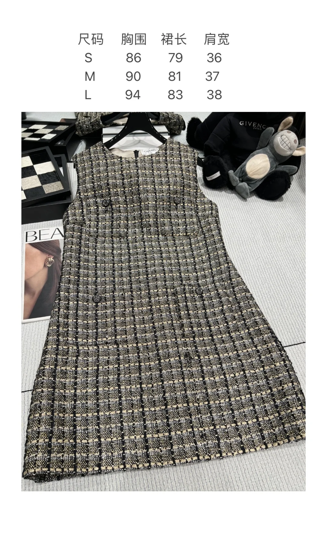 CHANEL Dresses Blended Yarn Black-Gold S-L C65202609061887 - Image 8