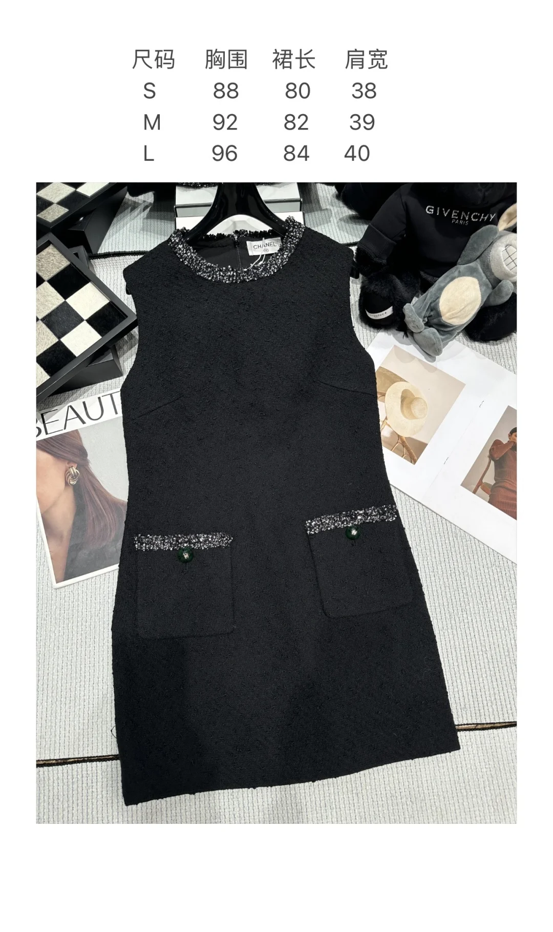 CHANEL Dresses Tweed Black-Silver S-M-L C55202609060334 - Image 8