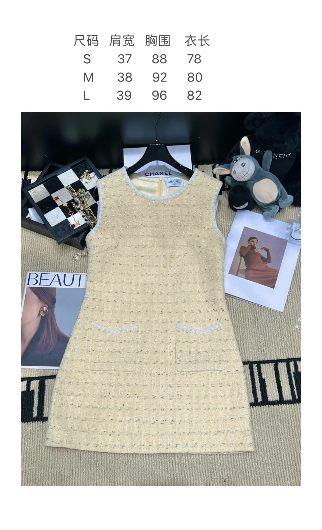 CHANEL Dresses Wool Blend Yellow-Silver S-L C55202609061871 - Image 8