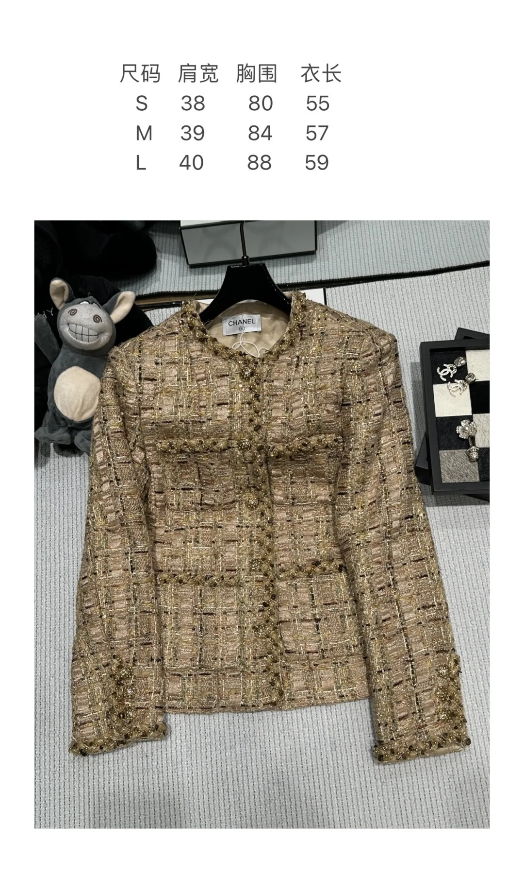 CHANEL Jackets Beige-Gold S-L E75202609061872 - Image 9
