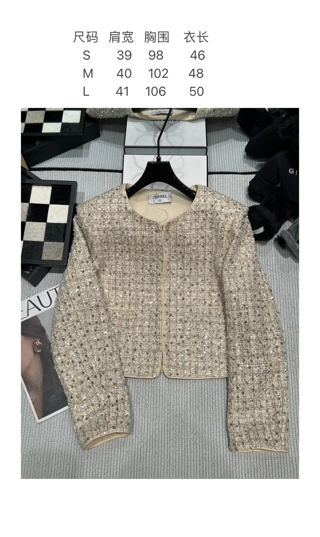 CHANEL Jackets Beige-Silver S-L C85202609061874 - Image 8