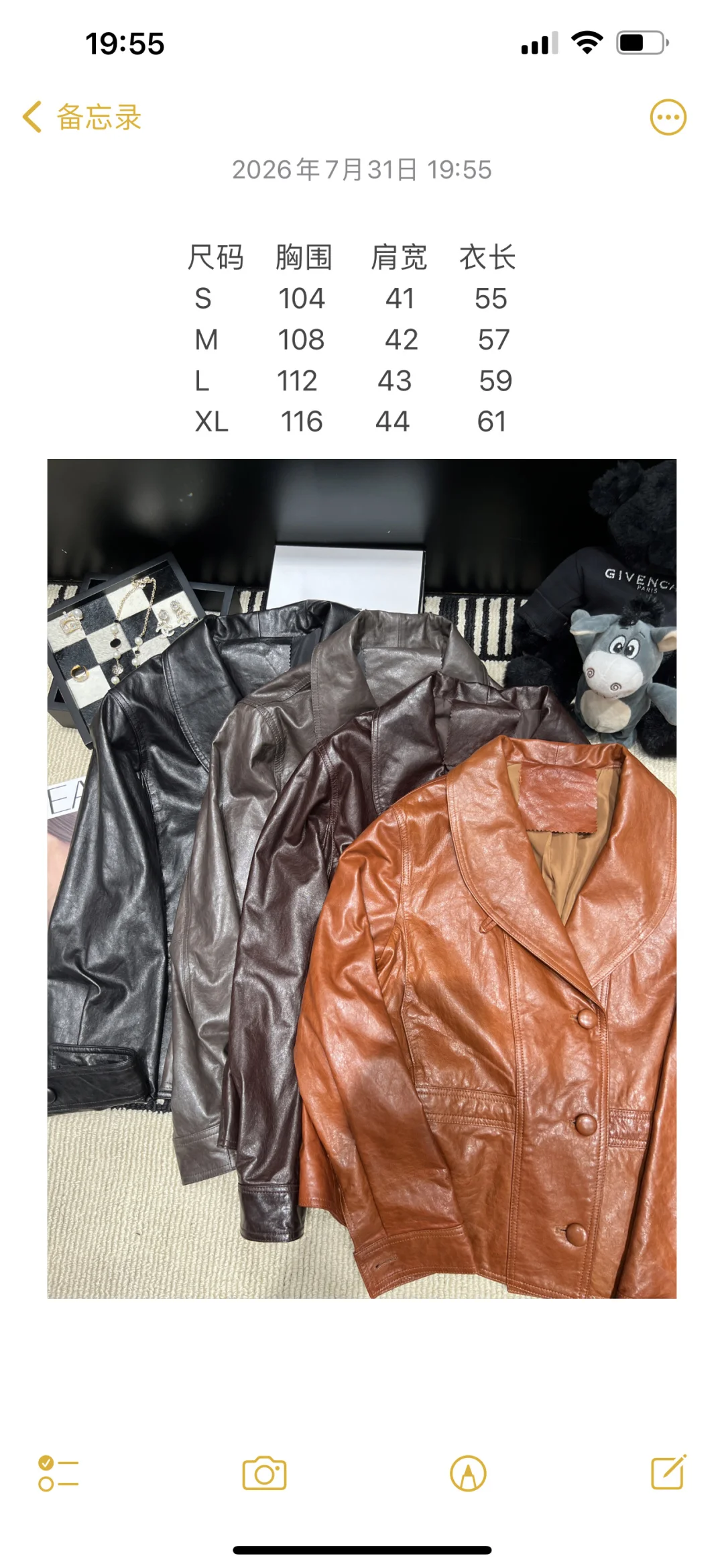 CHANEL Jackets Lamb Leather Brown S-M-L-XL H40202609063070 - Image 8