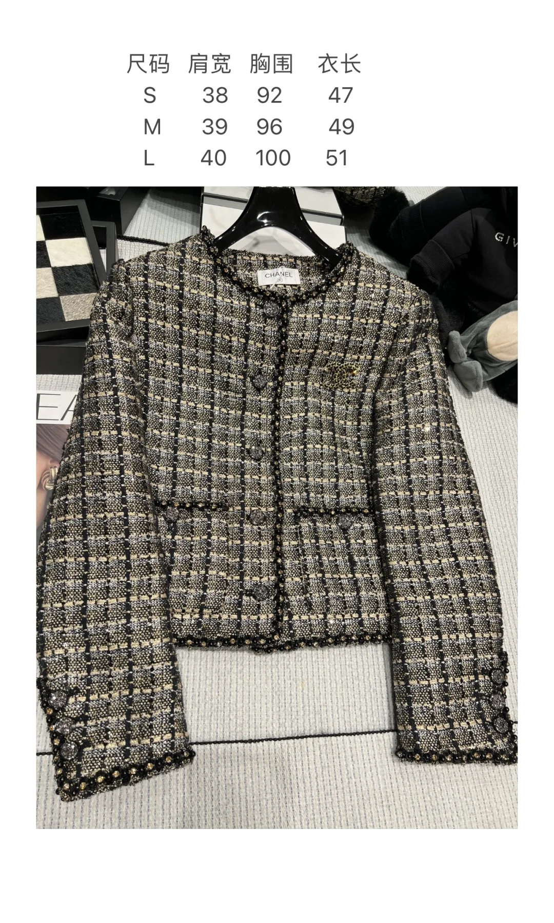 CHANEL Jackets Mixed Yarn Black-Gold S-M-L D95202609061884 - Image 9