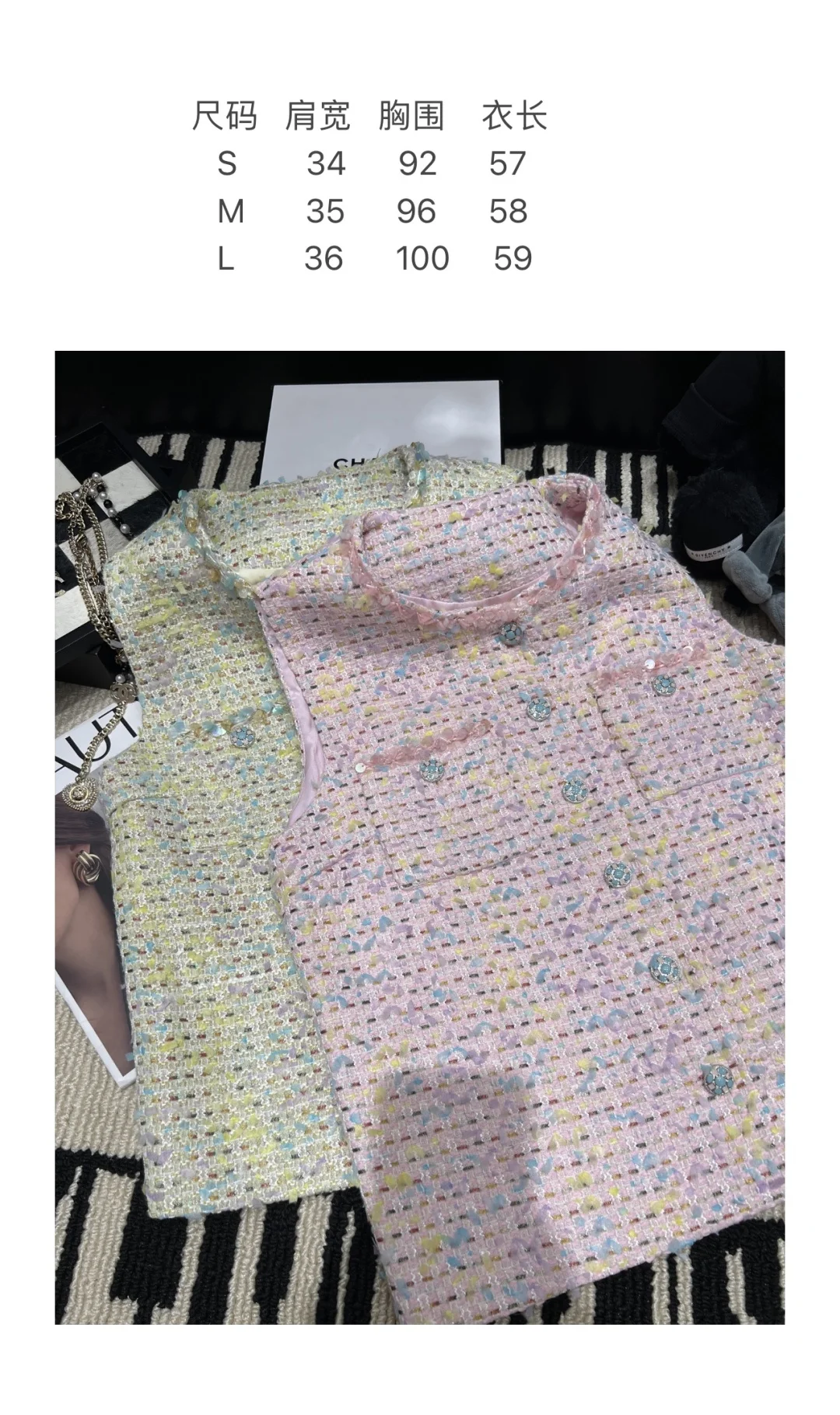 CHANEL Jackets Yellow-Multi S-L B40202609063063 - Image 8