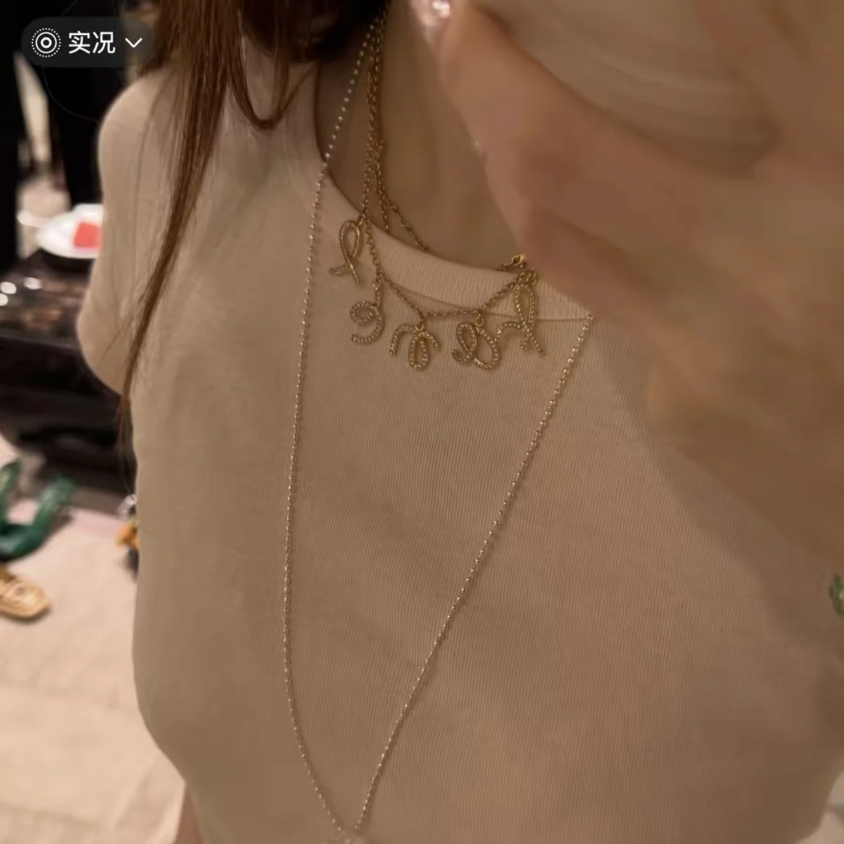CHANEL Necklaces G5202609070080 - Image 7