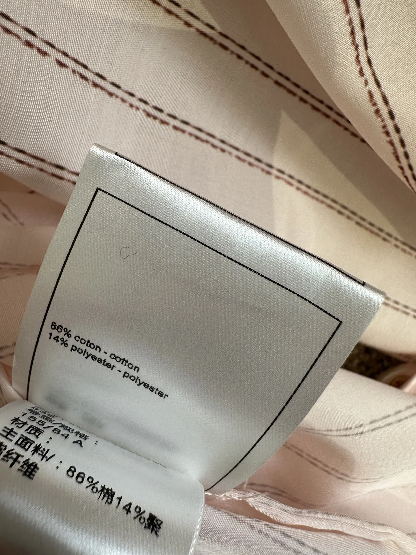 CHANEL Shirts Pink-Gray S-M-L C25202609062765 - Image 4
