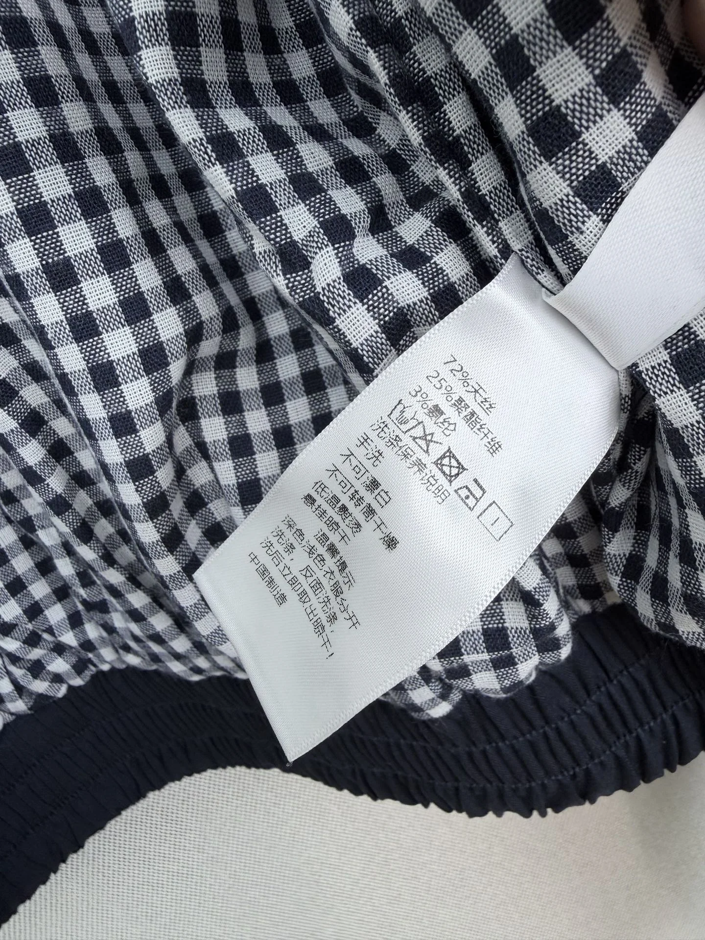 CHANEL Suits Navy-White S-L C30202609062646 - Image 9