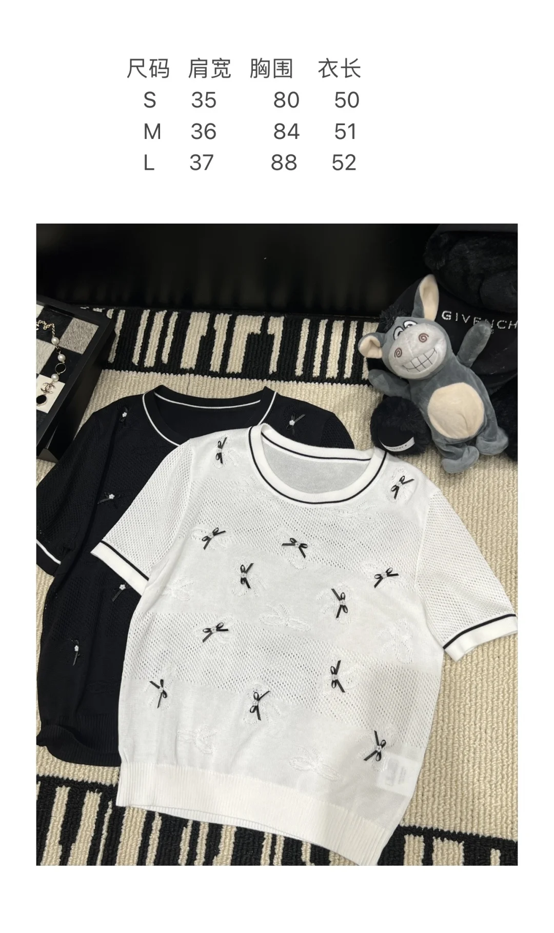 CHANEL Sweaters Ice Silk Knit White-Black S-L A90202609061865 - Image 8