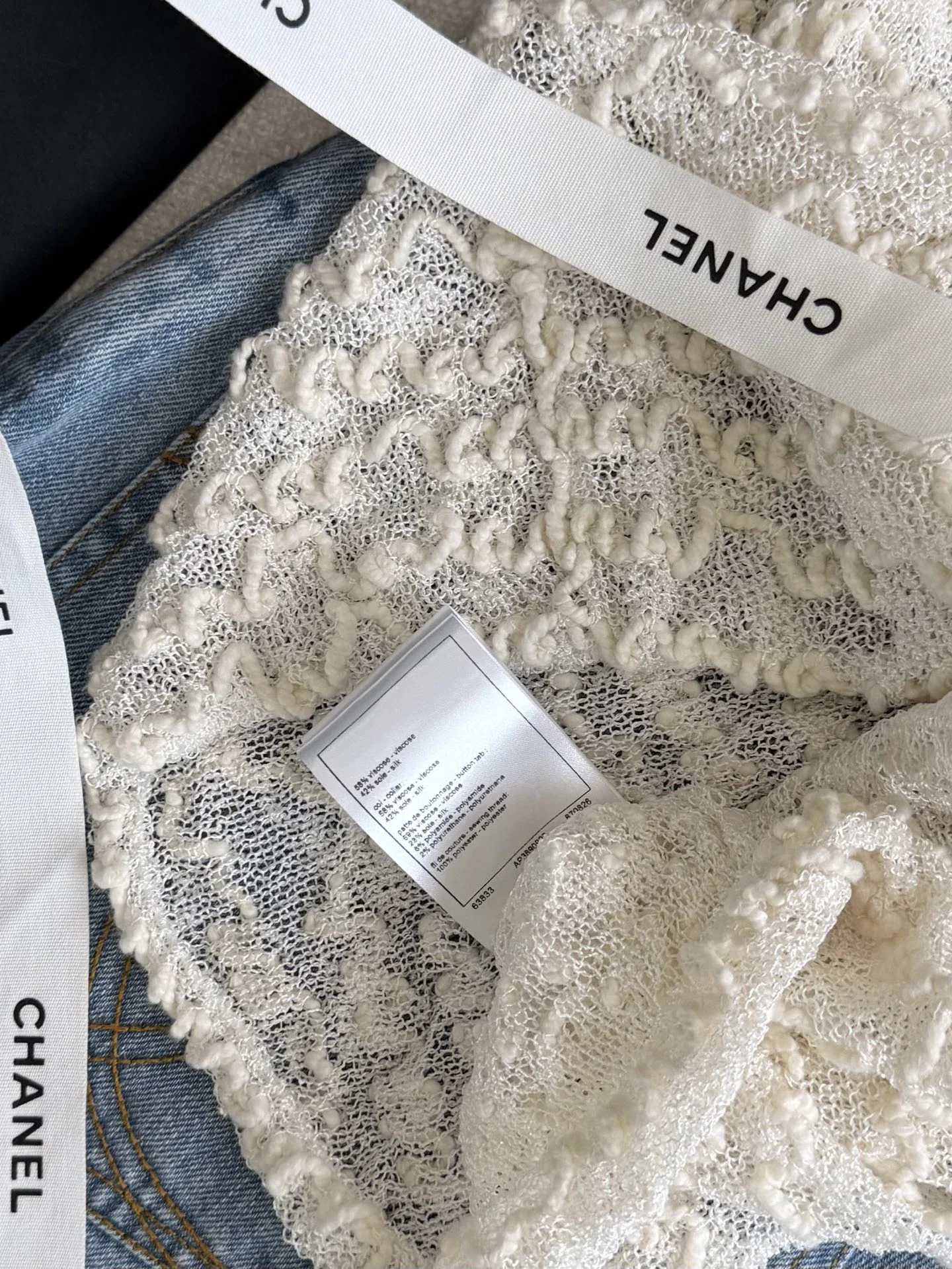 CHANEL Sweaters Jacquard Knit White-Gold S-L C15202609060283 - Image 7