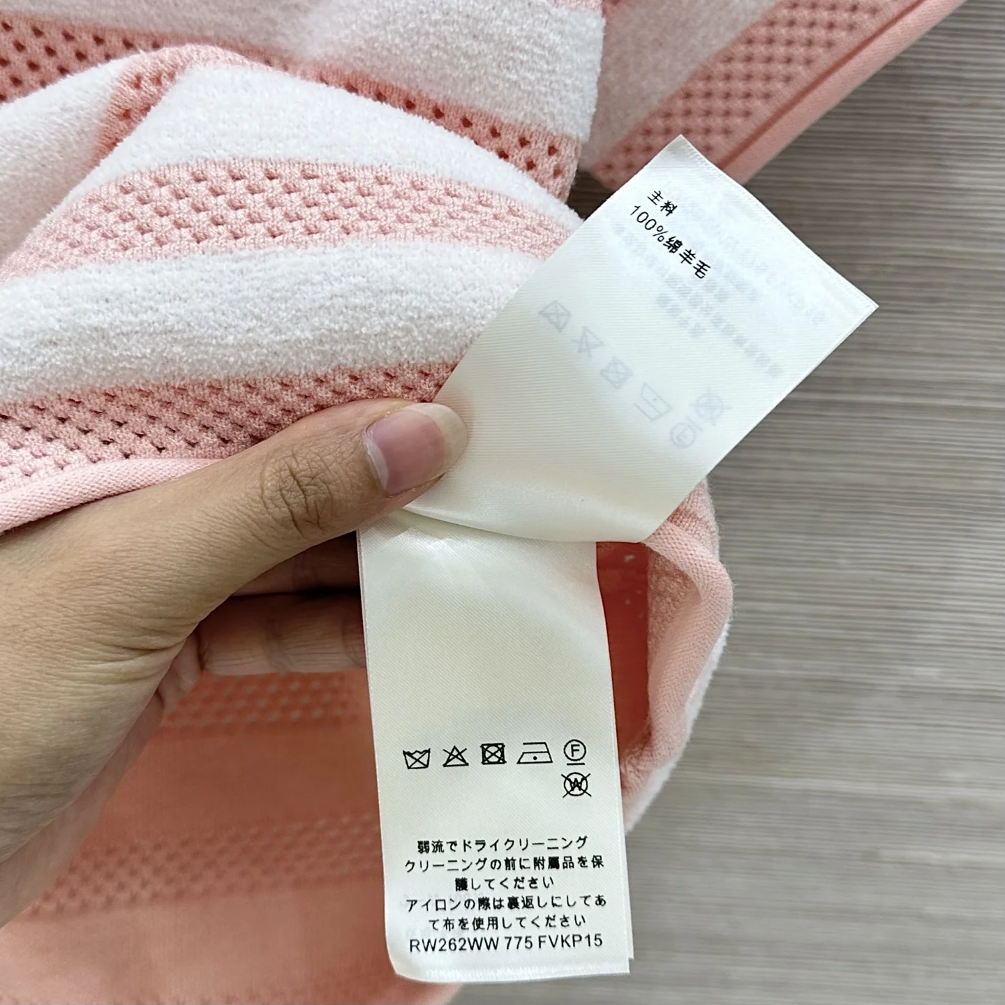 CHANEL Sweaters Wool Pink-White M B15202609062029 - Image 8