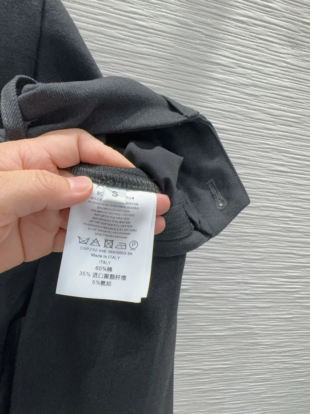 CHANEL Trousers Dark Gray S-L B65202609062879 - Image 7