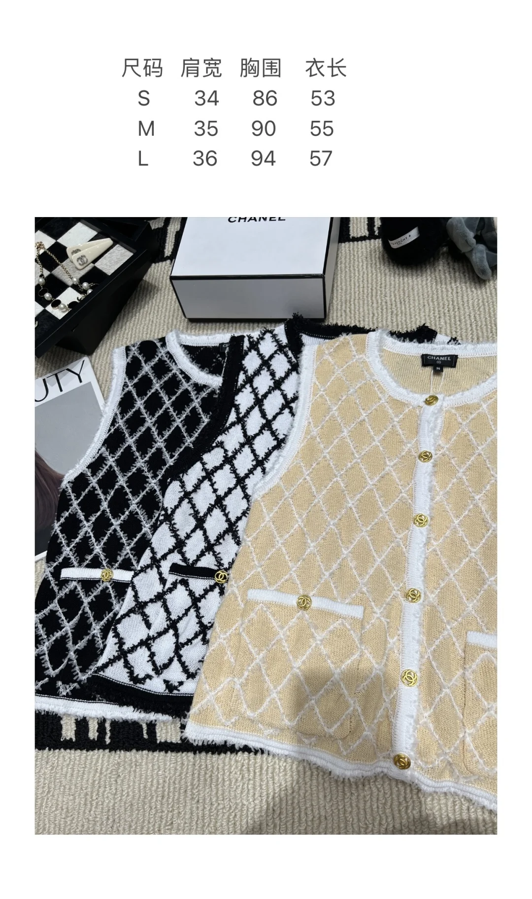 CHANEL Vests Black-White S-L B85202609063066 - Image 8