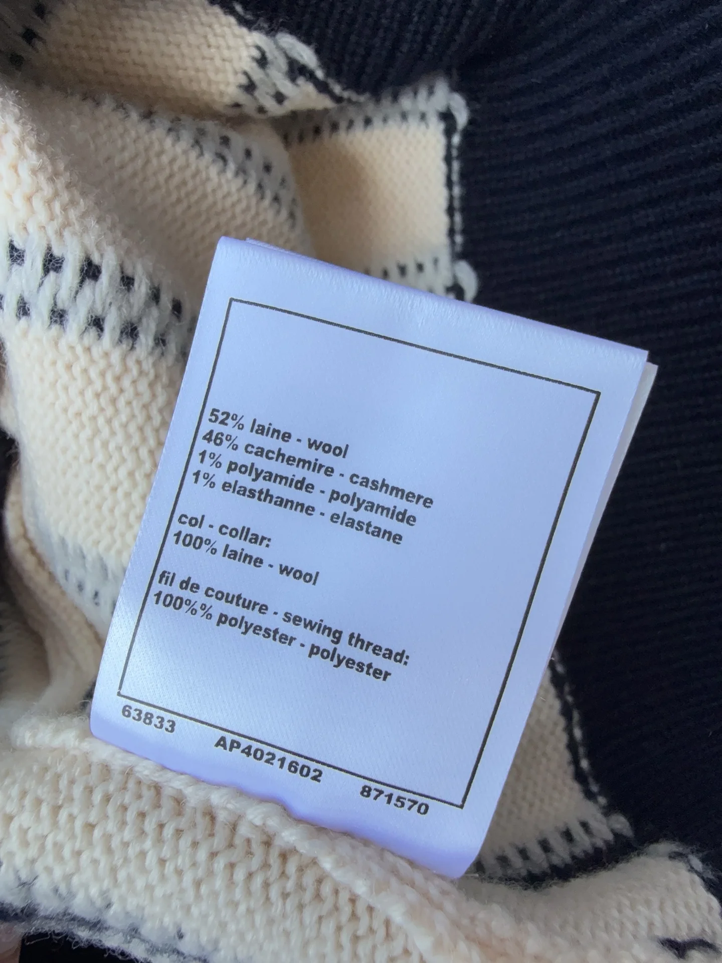 CHANEL Vests Wool Cashmere Cream-Navy 36-40 C30202609062866 - Image 9