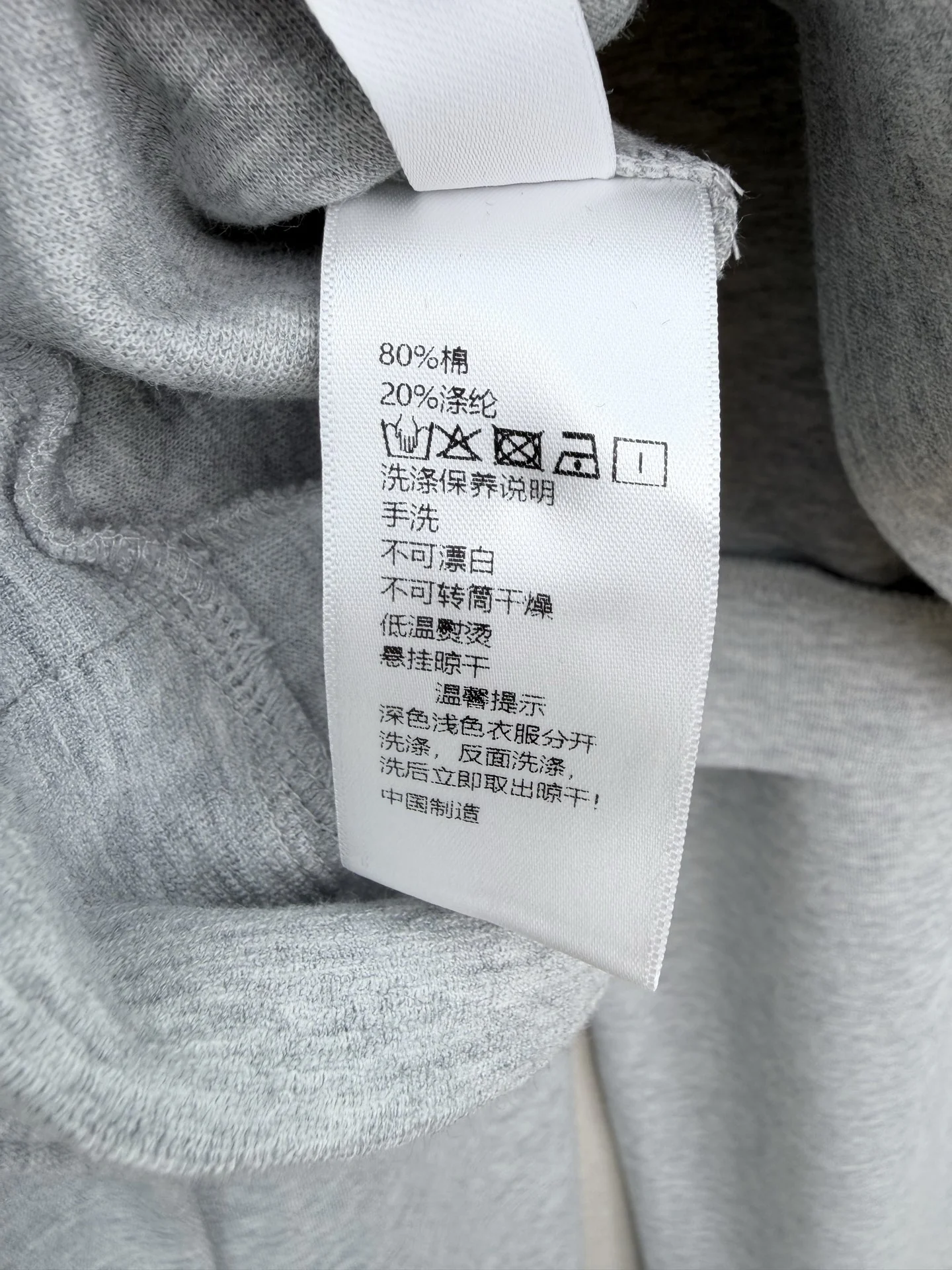 CHROME HEARTS Skirts Grey-Black S-L B60202609061110 - Image 9
