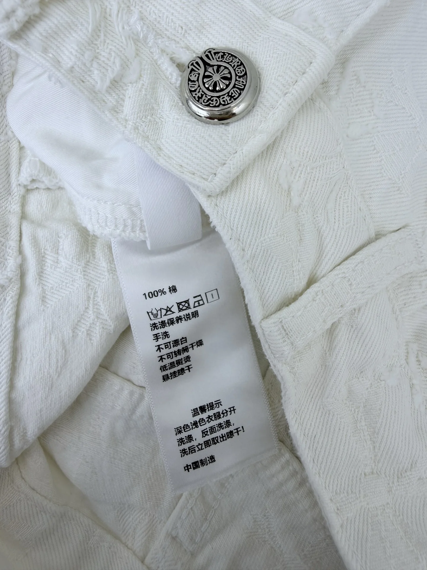 CHROME HEARTS Trousers White S-L A90202609062657 - Image 8