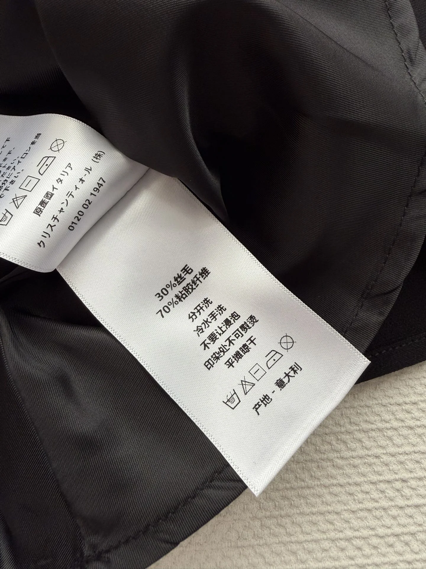 DIOR Dresses Black S-L C25202609062323 - Image 9