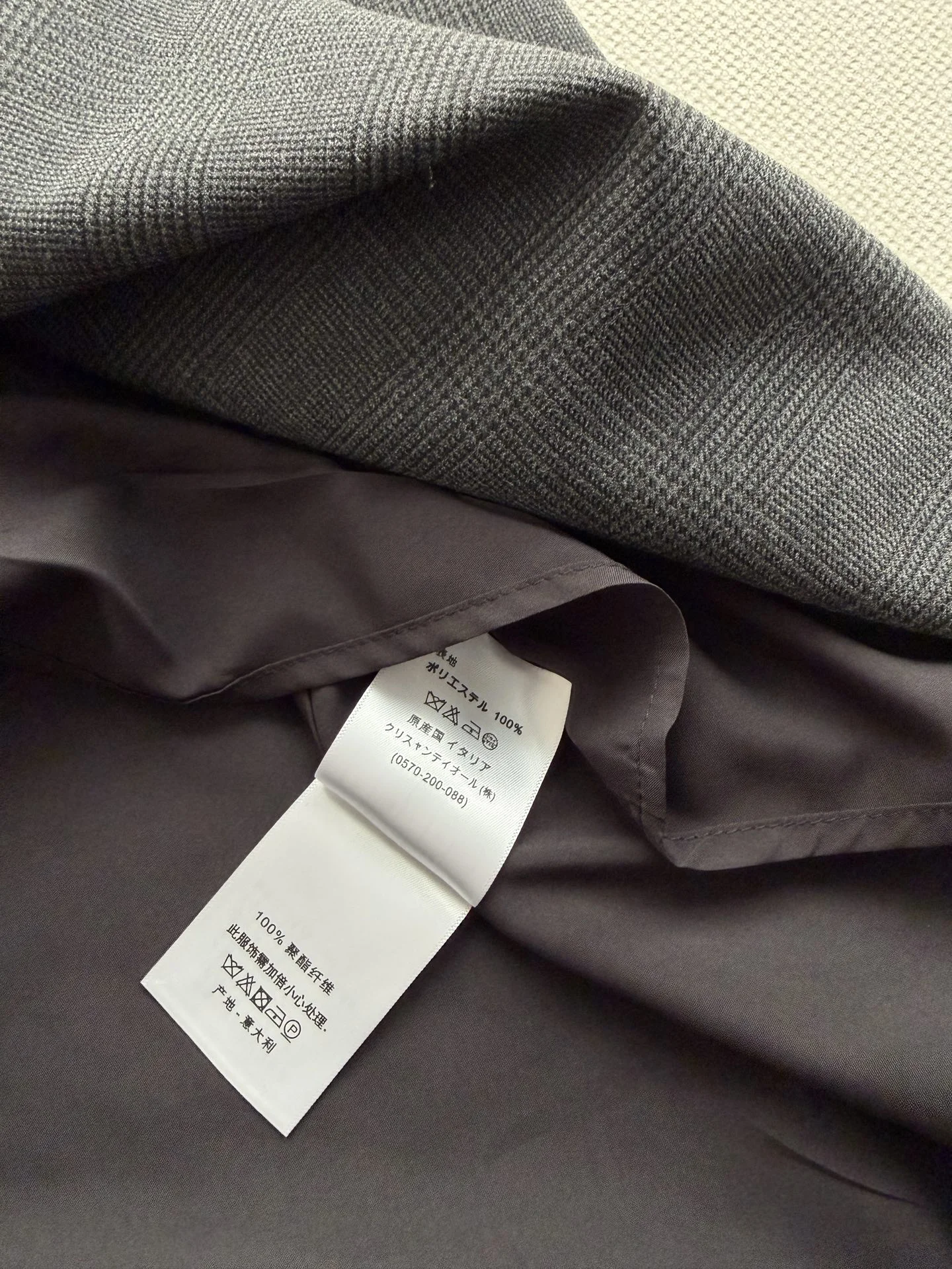 DIOR Dresses Gray S-L D15202609062326 - Image 9