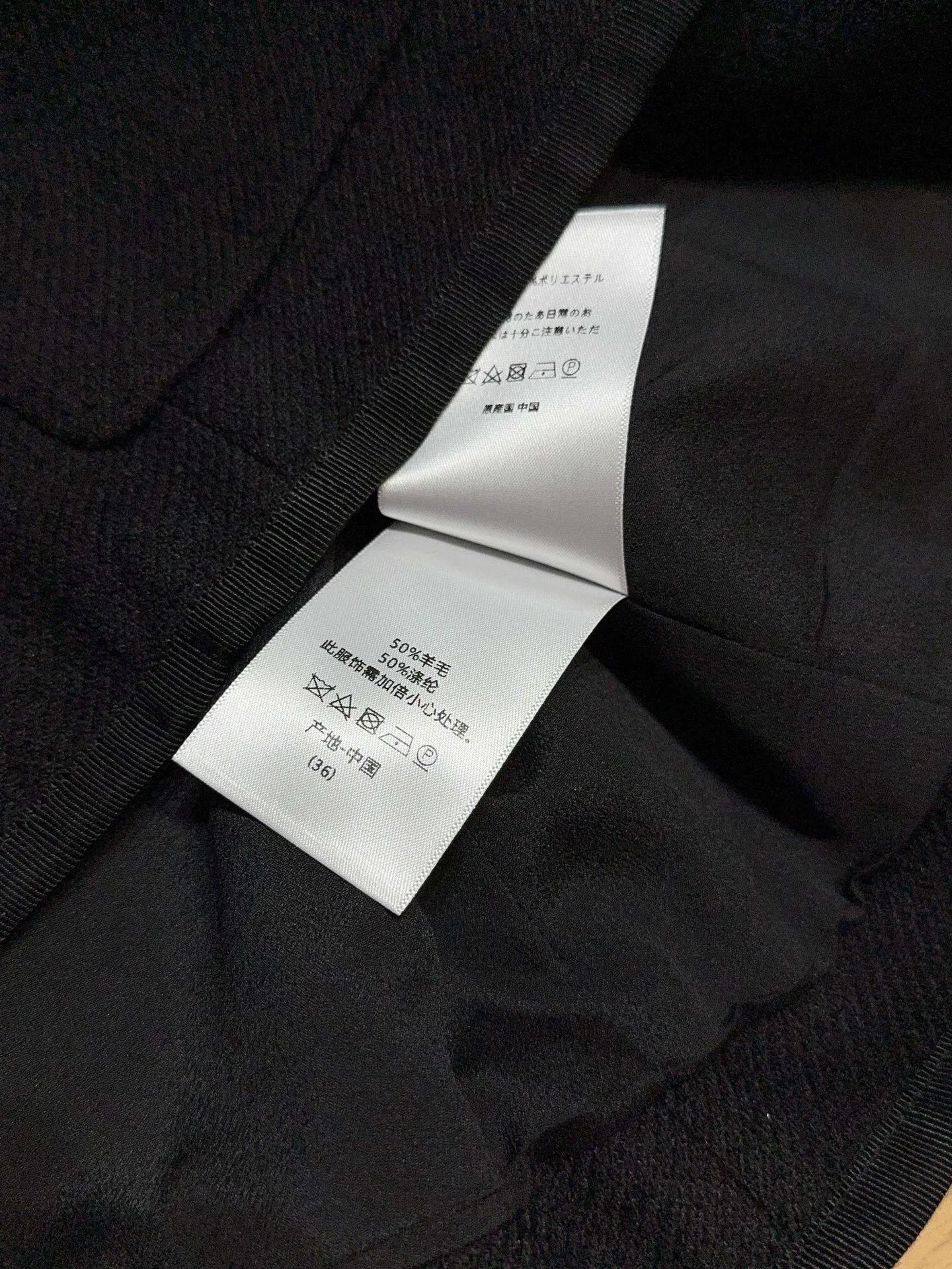 DIOR Jackets Black S-XL C10202609060095 - Image 8