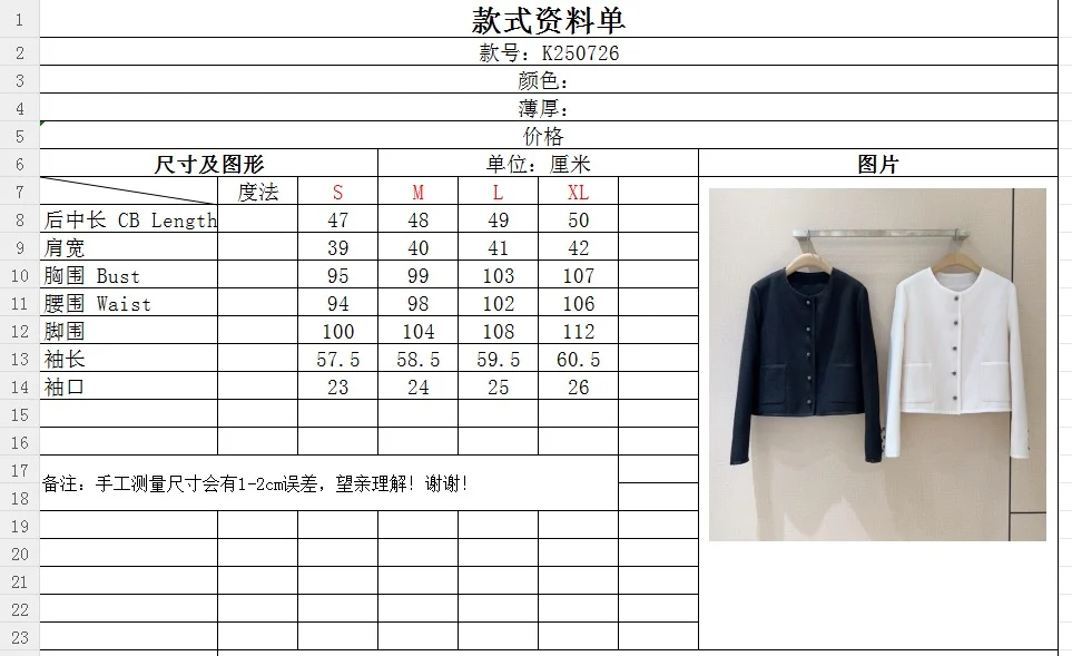 DIOR Jackets Black S-XL C10202609060095 - Image 9